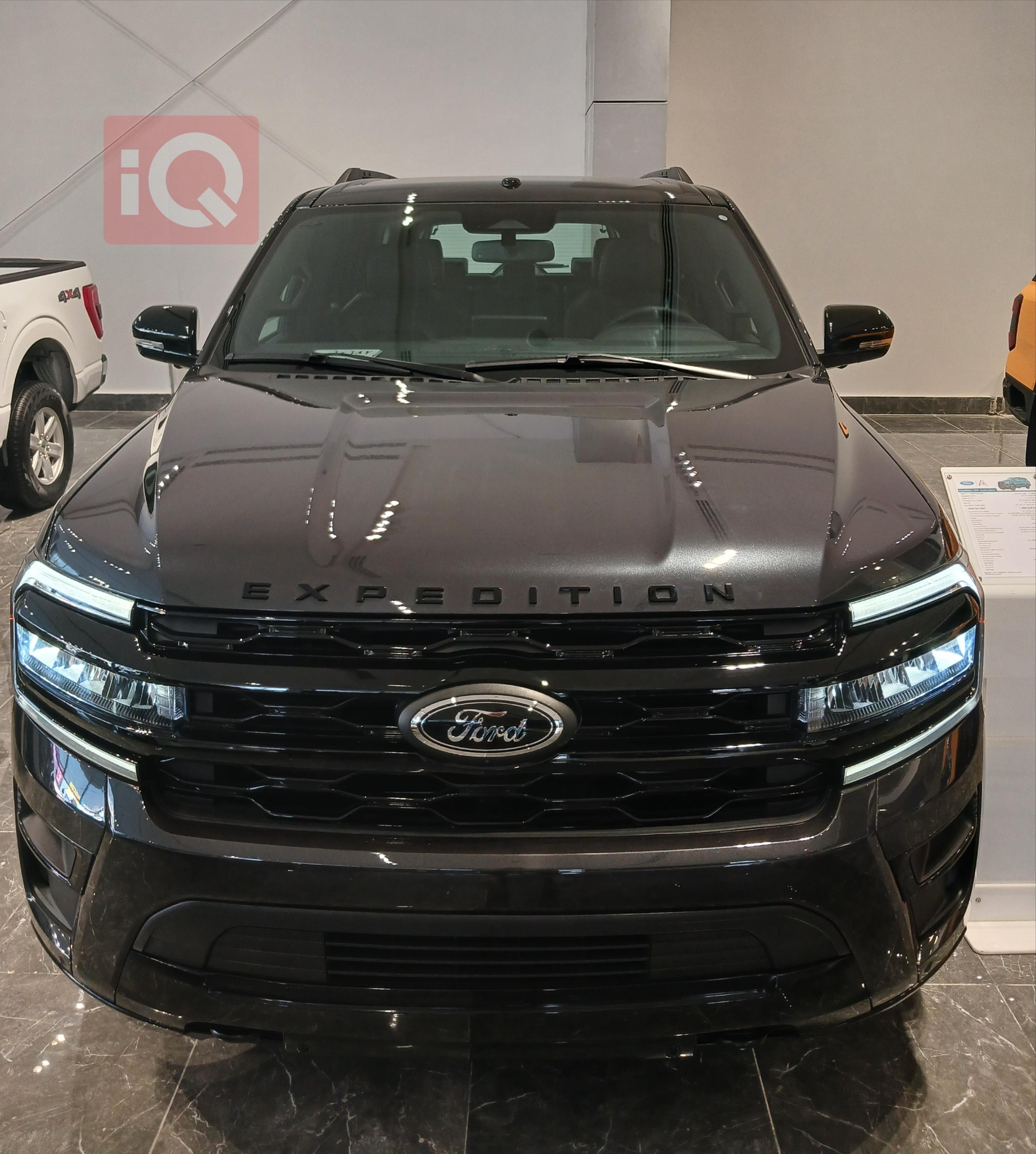 Ford Expedition